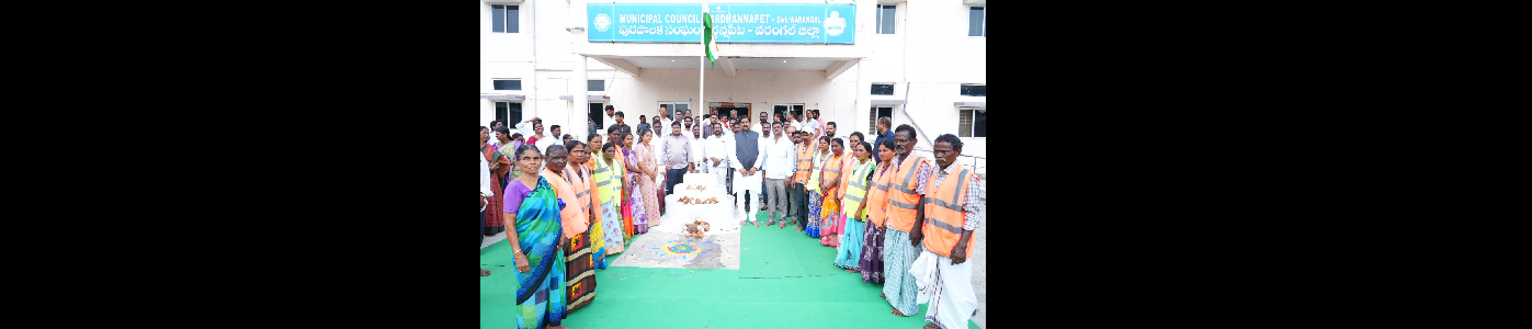 Flag hoisting