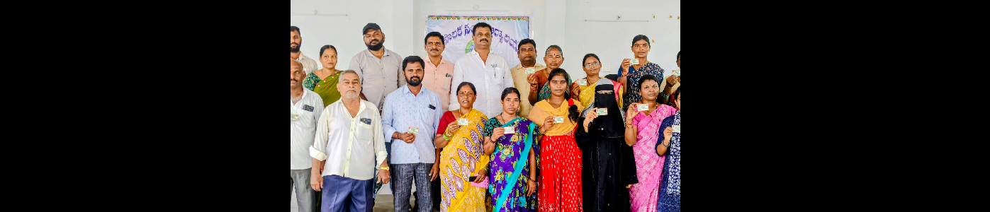Ration cards distribution